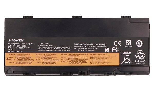 ThinkPad P51 20HH Batterij (6 cellen)