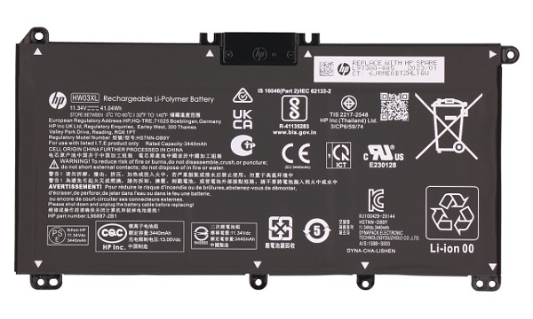 HW03XL Batterij (3 cellen)